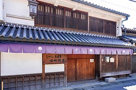 三宮・明石　発 「旧野崎家住宅のお雛様展」と下津井でいただくたこ料理3