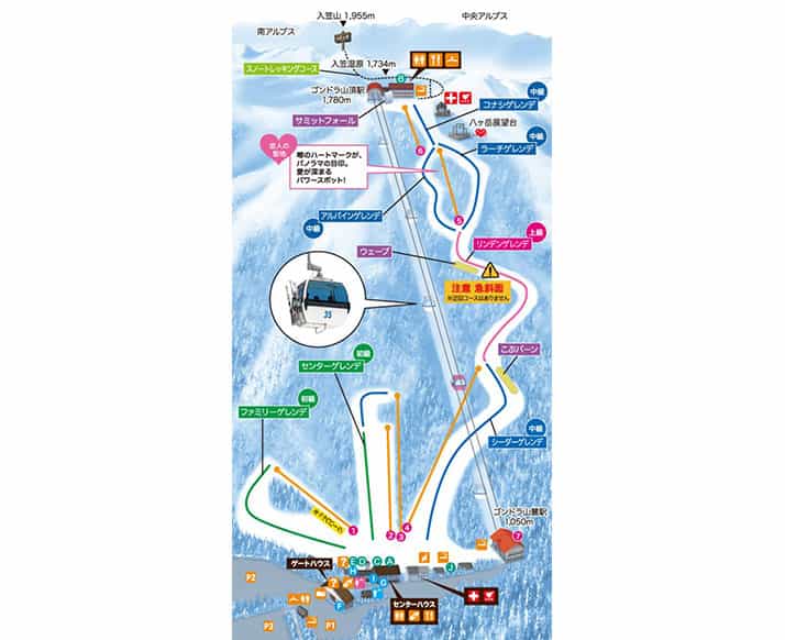 【新宿朝発】ぶっとび！日帰りスキー＆スノボ｜富士見パノラマリゾート（リフト券付）3