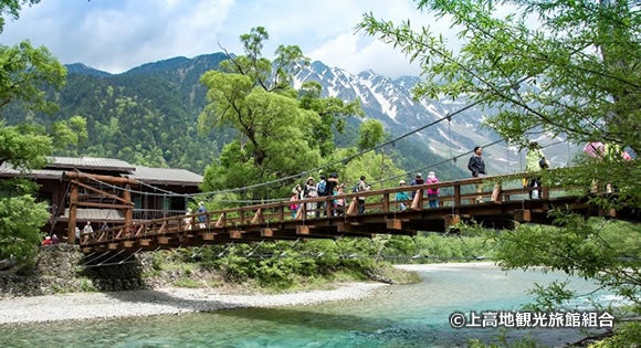 ＜新宿発・西船橋発＞ 新緑と残雪の上高地さんぽ♪　～雪どけの北アルプスに春到来♪～3