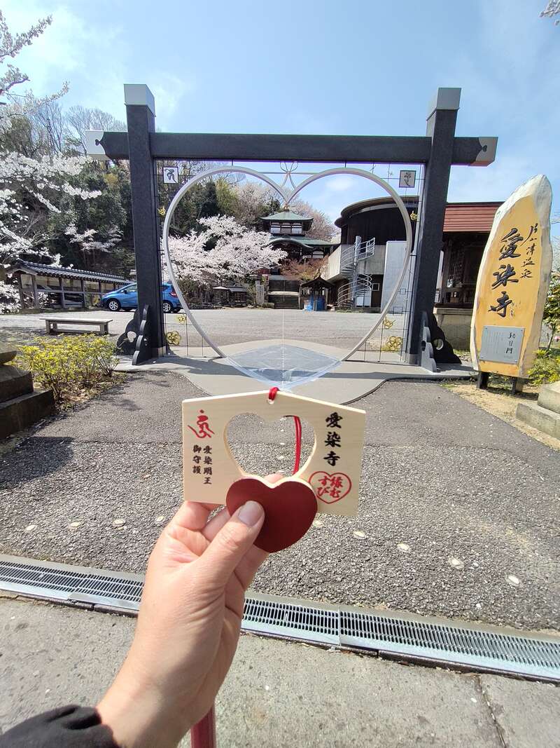 【富山・高岡・砺波エリア発】  バレンタイン・ホワイトデー感謝祭！ベリースィートなミステリーツアー　日帰り1