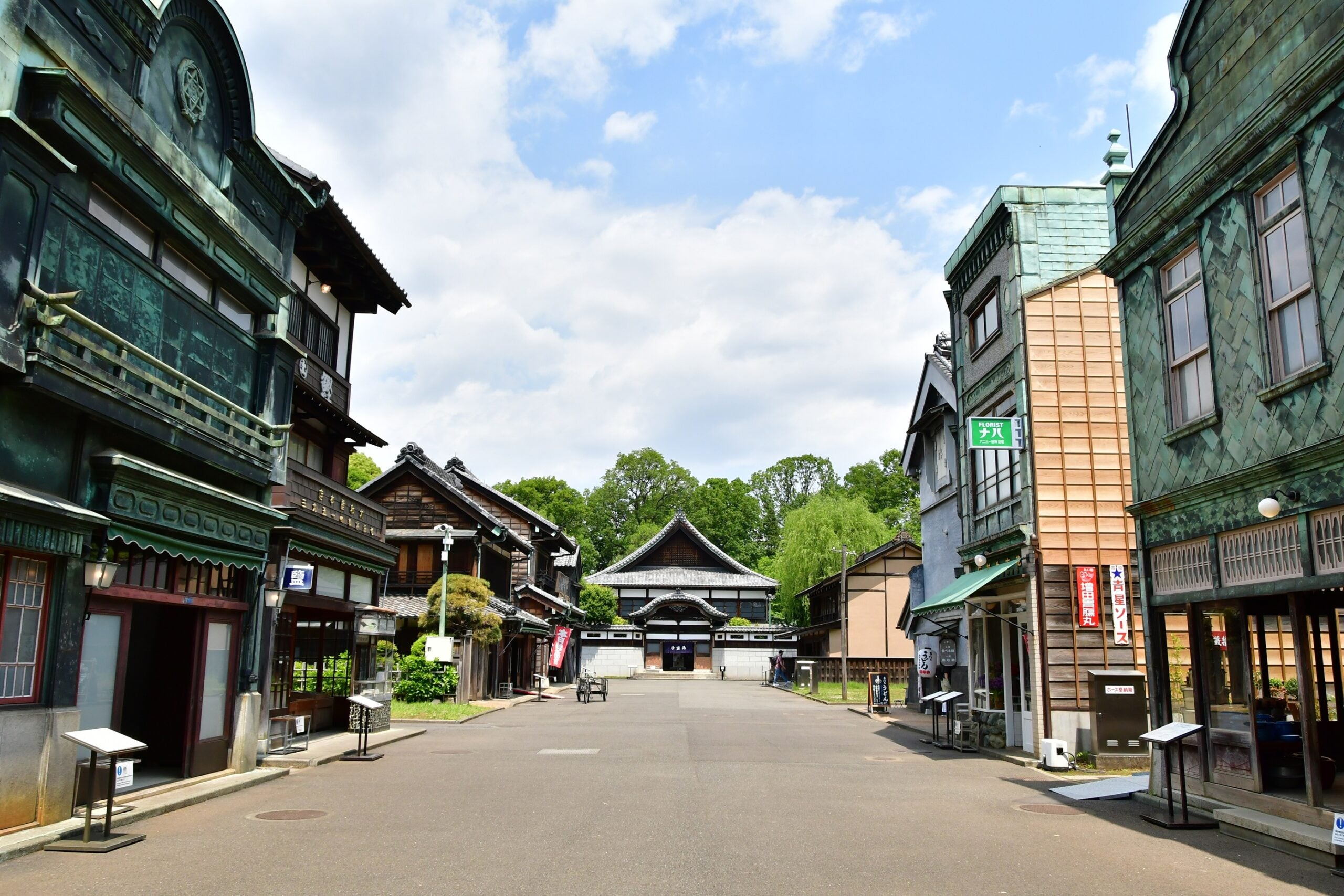 【京成船橋発】秋色レトロ散歩♪国営昭和記念公園のイチョウ並木と江戸東京たてもの園・深大寺散策＜コースNo.26-1101-A＞（京成トラベル）2