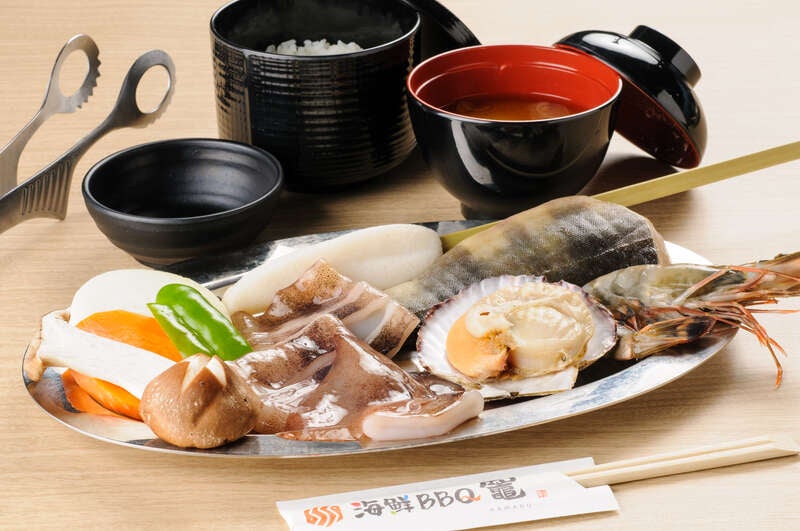 【岩手県内発】 よみうりの日ミステリーツアー　日帰り2