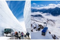 【名古屋駅発】＊１泊２食付＊『立山黒部アルペンルート通り抜け　SNOW WALL2026』3