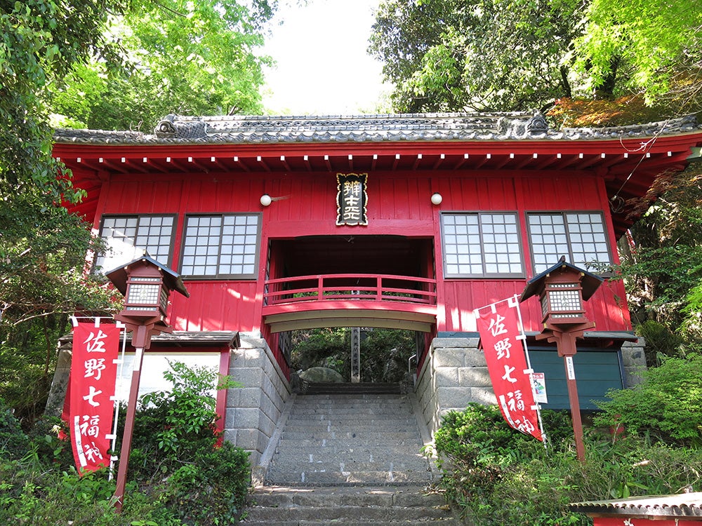 佐野厄除大師・出流原弁天池湧水バスツアー1