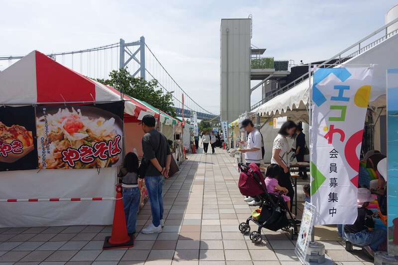【JR福山駅発】新咸臨丸乗船！塩飽諸島・与島クルーズと四国水族館　日帰り3