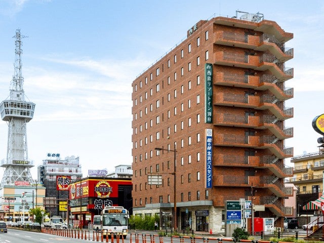 ■【往復大分空港】鉄輪温泉や地獄めぐりに最適！「亀の井バス1日乗車券付」西鉄リゾートイン別府3泊4日1