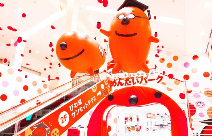 【梅田発】近江八幡　近江牛と城下町散策　四季を感じる水郷の町近江八幡よくばりツアー3