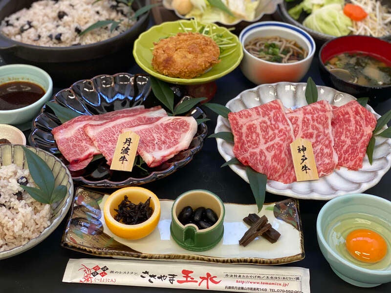 【JR広島駅発】旅の福袋ツアーIN京都・丹波篠山 ２日間2