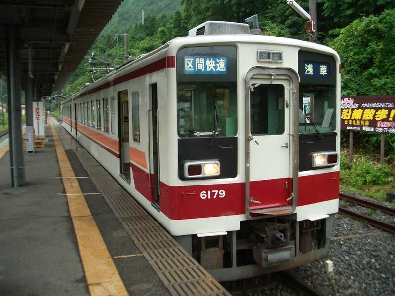 【岡山駅発】 (往路)週末出発・夜行寝台列車サンライズ出雲・瀬戸利用！みちのく鉄旅　3日間3