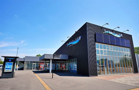 【札幌市内発】ぐるっと道の駅シリーズ♪北海道編｜思い立ったら道央圏へ！ガイド同行「道の駅」めぐり　Ａルート1