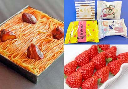 佐嘉神社選べる初詣と新春いちごとスイーツと開運SAGAし旅