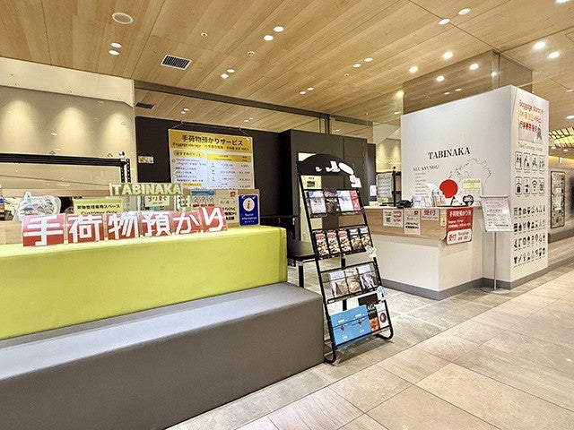 【夏旅セール】「往復福岡空港利用・観光に最適、博多駅で手荷物預かりOK」お宿は市内から自由に選べるホテルチョイス 福岡2泊3日2