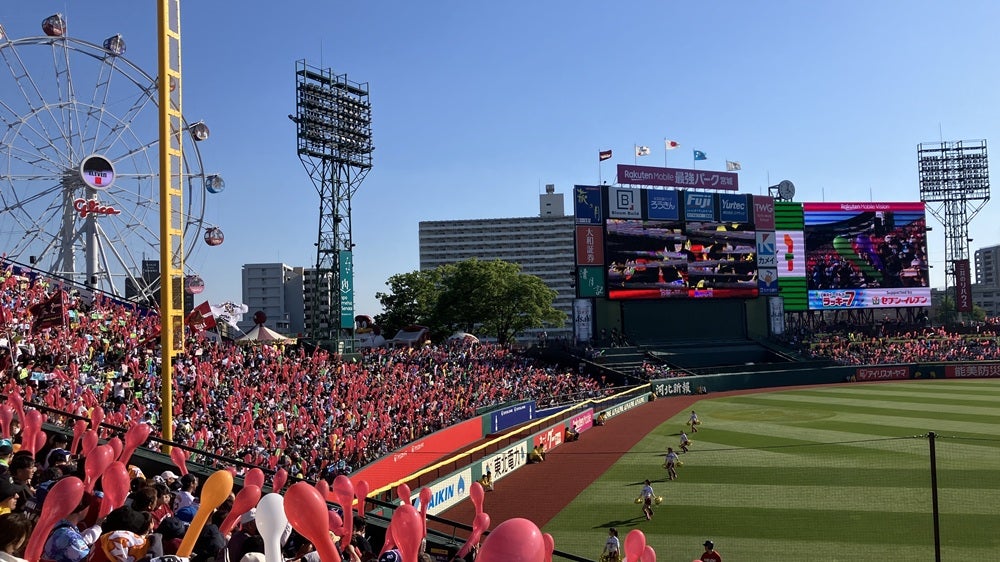 【盛岡発】楽天モバイル最強パーク宮城プロ野球観戦ツアー3