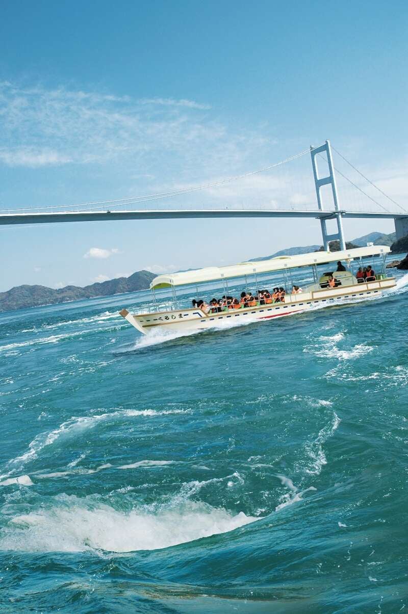 【高知県内発】 日本三大急潮流！爽快しまなみ来島海峡クルーズと芸予要塞上陸体験　日帰り1