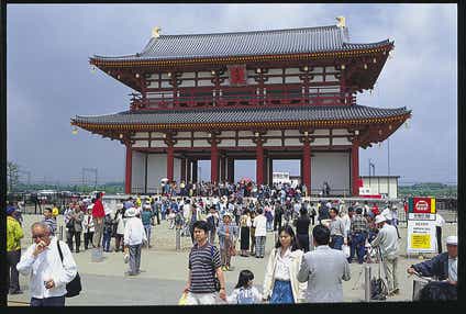 【兵庫県内発】 第77回 正倉院展と秋色奈良公園・平城宮跡歴史歴史公園 日帰り