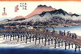 東海道五十三次街道ウォーク　第8回1