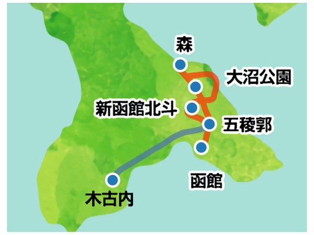 ■【函館空港利用】はこだて旅するフリーパス1日券付！JRの特急列車＆函館バス＆市電・いさりび鉄道が1日間乗り放題！自由自在にホテルを組み合せ！函館・湯の川・大沼ホテルチョイス4泊5日2