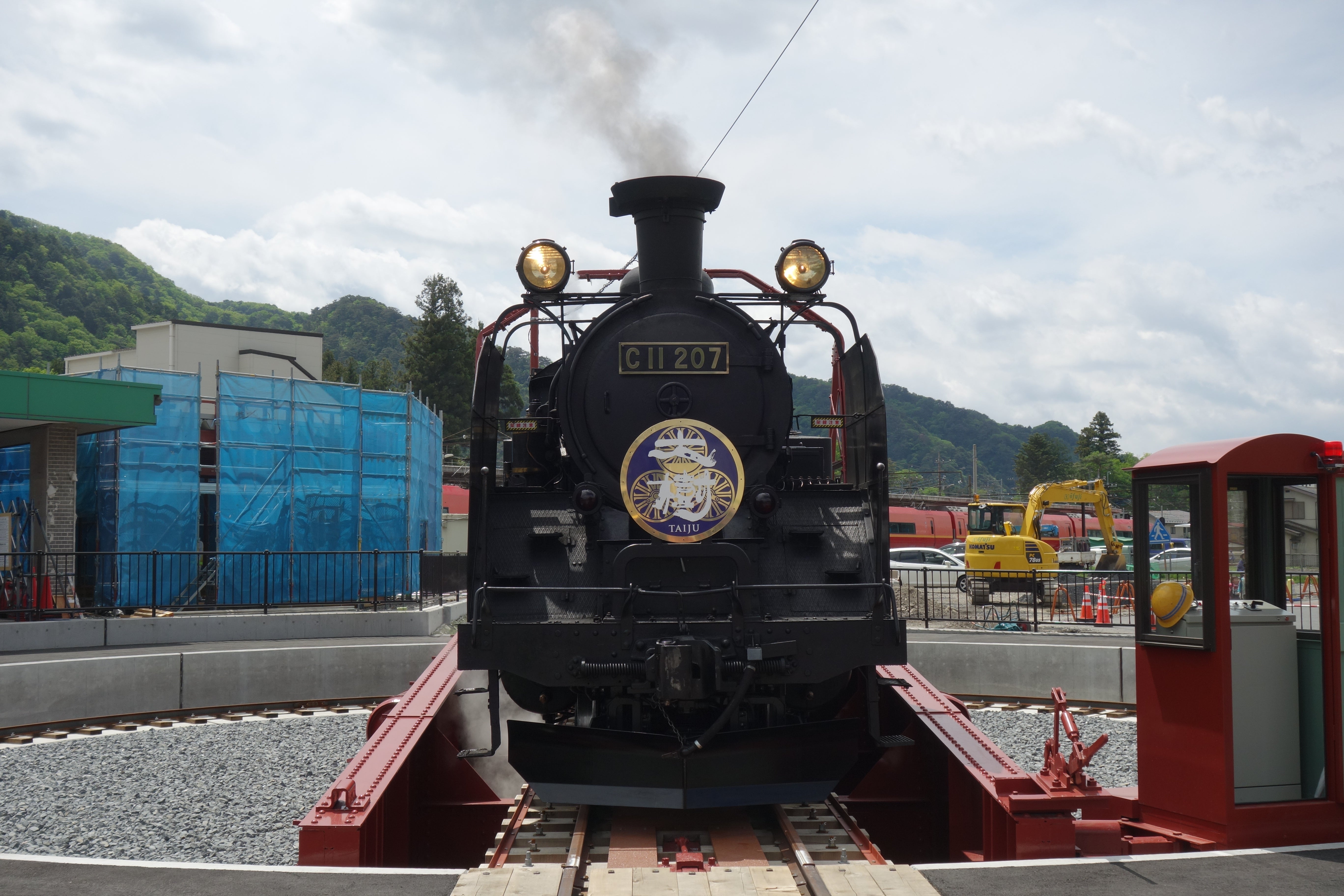 【春日部駅発】 春日部発着♬往復特急スペーシアで行く！ 人気のSL大樹乗車＆日光・鬼怒川散策　日帰り3