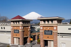 芦ノ湖夏まつりウィーク箱根花火大会・御殿場アウトレット 遊覧船プラン 日帰り1日間2