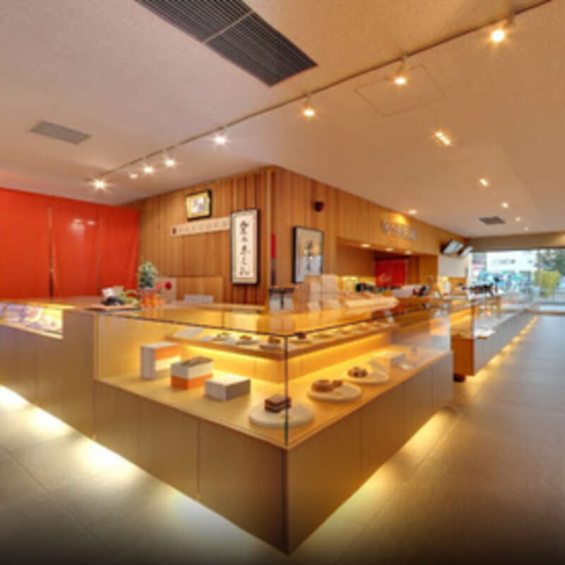 【宇部新川・新山口発】シャトレーゼ ガトーキングダムせとうちdeランチビュッフェとやまだ屋おおのファクトリー工場見学　日帰り3
