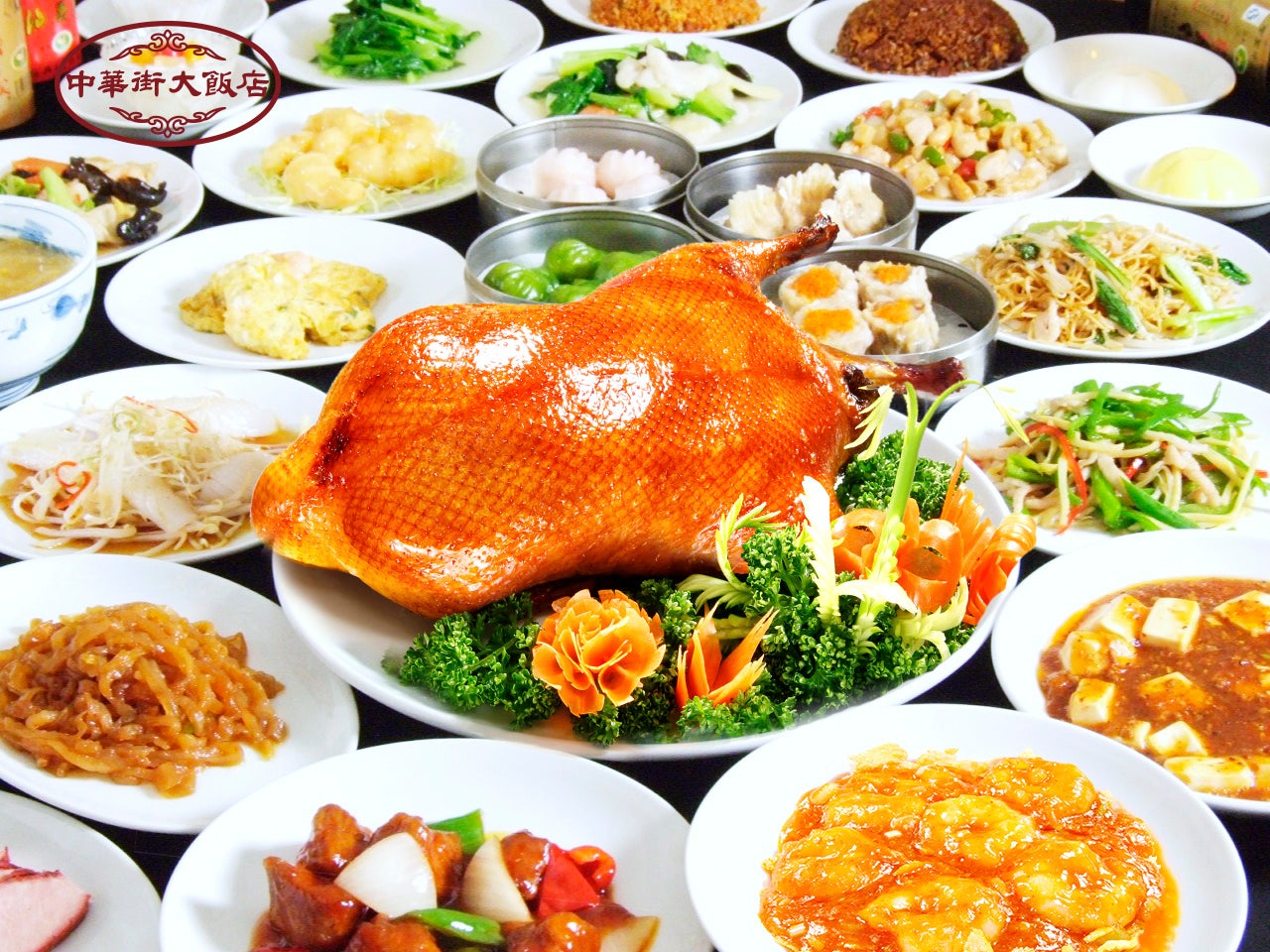 【旧千葉中央バス・JR千葉・京成津田沼発】川崎大師初詣と横浜中華街ランチ＆赤レンガクルーズ＜コースNo.25-1119-B＞（京成トラベル）3