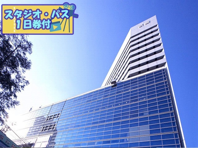 ■ＵＳＪスタジオ・パス1日券付（2日目利用）　JALで行く！　ユニバーサル・スタジオ・ジャパンへの旅　大阪市内ホテル　アクセス至便でビジネス、観光に最適なホテル！　ホテル京阪京橋グランデ指定 2泊3日1