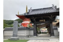 １名参加ＯＫ！◎WEB予約でリボンポイント４ポイント◎【浄水・梅坪・豊田発】＊１泊３食付＊『淡路島七福神めぐりと南淡温泉』2