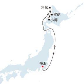 飛鳥Ⅲ アスカバルコニーA【横浜発着】夏の北海道クルーズ 利尻・留萌・小樽(9日間)
