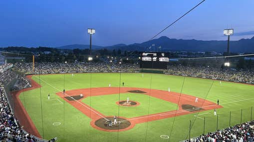【宮古発】きたぎんボールパークプロ野球観戦ツアー