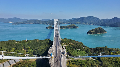 【広島駅新幹線口・アストラムライン古市駅発着/日帰り】大迫力のパノラマ絶景ビュー!しまなみ海道 来島海峡大橋塔頂体験