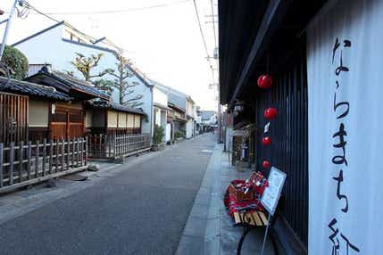 【別府港発】 往復フェリー利用  奈良国立博物館「第78回 正倉院展」 東大寺大仏殿見学とならまち散策3日間　別府観光港発着