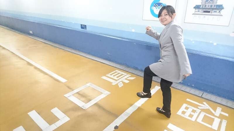 【呉庁舎発】唐戸de旅のお歳暮♪活きいき馬関街と門司港レトロ　日帰り3