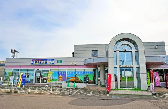 【札幌市内発】ぐるっと道の駅シリーズ♪北海道編｜思い立ったら道央圏へ！ガイド同行「道の駅」めぐり　Ｂルート3