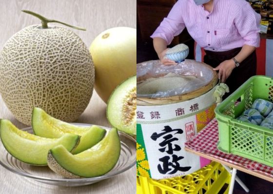 【バスハイク／添乗員同行／福岡(天神)発】 よくばり満喫！ メロン食べ放題＆有田焼で米すくい！ 祐徳稲荷神社と陶山神社 すくったお米と有田焼の器はお持ち帰り♪1