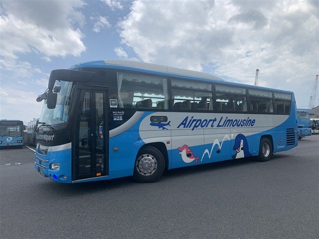 ■〔高松空港⇔高松港往復リムジンバス乗車券＆高松港⇔小豆島（池田港）往復フェリー乗船券付〕往復高松空港利用　空港から高松港まではバスで楽々移動！小豆島を満喫しよう♪　四国ホテルチョイス　1泊2日1