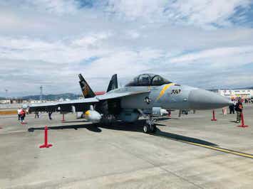 【新岩国駅発】 岩国航空基地フレンドシップデー２０２６　日帰り1