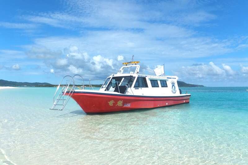 【関西空港発着】～美しき海と絶景・癒しの楽園～“球美の島”久米島はての浜3日間2