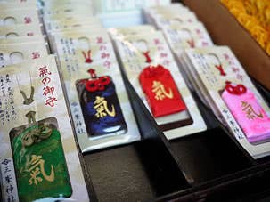 三峯神社参拝ツアー2