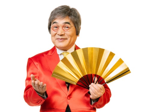 【名古屋発】綾小路きみまろ爆笑スーパーライブ＆名古屋能楽堂「蓬左」で三河一色産鰻ひつまぶし【長良川国際会議場 5月16日】【三重県文化会館 5月17日】1