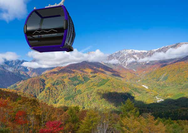【栃木県内発】 日本屈指の山岳リゾート・上高地と 北アルプス一望の絶景テラス「白馬マウンテンハーバー」２日間2