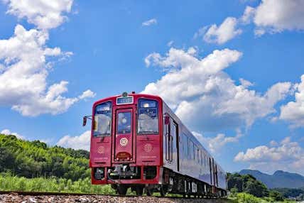 【添乗員同行/日帰り/天神発着】9月21日(月)、10月11日(日)発 「ことこと列車」に乗車!ご褒美日帰りツアー