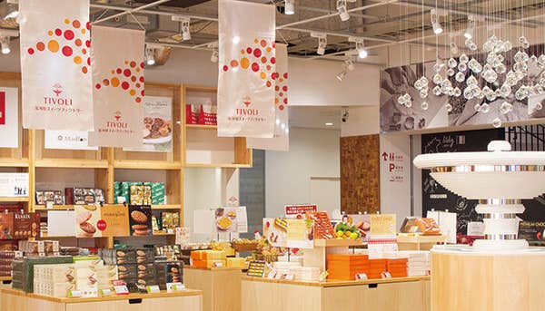 ★8/4 催行決定★【横浜発】神奈川4工場巡り♪工場直売＆詰め放題で大満足！ ～ありあけハーバー詰め放題！鎌倉ハム・ちぼりスイーツファクトリー・プレシア工場見学～1