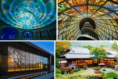 【広島駅・福山駅発着／新幹線利用】ワンランク上のアートな旅《熱海・箱根編》1泊2日 ススキの仙石原と富士屋ホテル『旧御用邸 菊華荘』でご昼食1