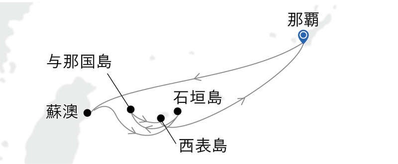 MITSUI OCEAN FUJI ラクジュアリースイートA【那覇発着】飛んでクルーズ沖縄Ｂコース～与那国島・西表島・蘇澳～（7日間）2