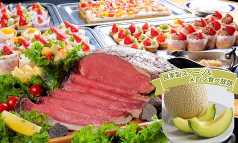 【日立発着】豪快満腹!群馬5大グルメ食べ放題ツアー