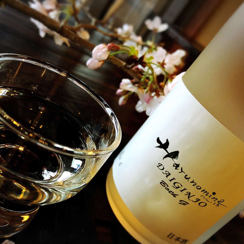 【奈良県内発】 バスで巡る飲み比べ旅　初秋の甲賀3つの酒造めぐり　日帰り3