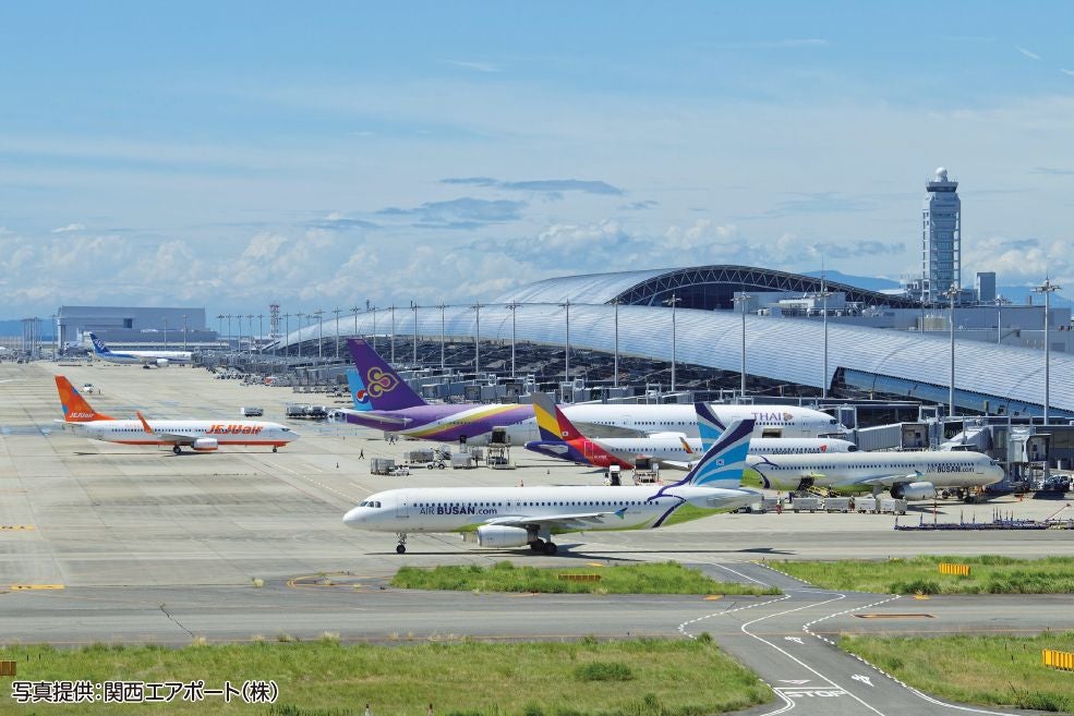 ＜大阪＞わくわく！！チャーターバスに乗って関空の裏側探検＆スカイミュージアムツアーでお勉強【神戸空港海上アクセスターミナル出発】1