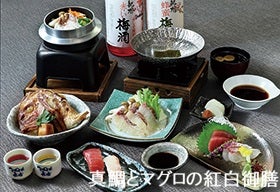 年末謝恩企画！白浜お買い物ツアー1