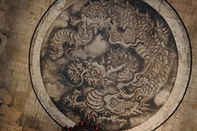 龍野・花田・三木　発
60回記念 京の冬の旅 初公開の京の文化財3