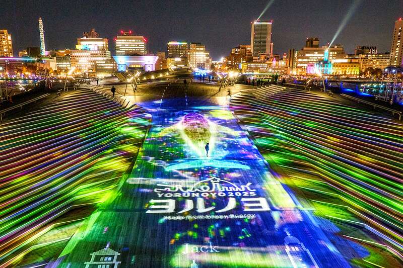 【群馬県内発】 国内最大級のイルミネーションイベント！港町を彩る光の演出「ヨルノヨ2026」と横浜港ミニクルーズ1